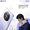 Picture of realme 12 5G [8GB RAM | 512GB ROM]