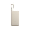 Picture of Xiaomi 33W Power Bank 20000mAh (Integrated Cable)
