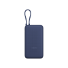 Picture of Xiaomi 33W Power Bank 20000mAh (Integrated Cable)
