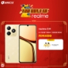 Picture of realme C61 [6GB+12GB Dynamic RAM | 128GB ROM]