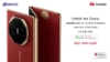 Picture of 🆕HUAWEI Mate XT ULTIMATE DESIGN [16GB RAM | 1TB ROM]