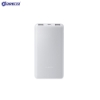 Picture of Xiaomi Power Bank 10000mAh 22.5W Lite