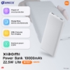 Picture of Xiaomi Power Bank 10000mAh 22.5W Lite