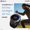 Picture of 🆕Amazfit Active 2