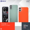 Picture of CMF Phone 1 [8GB RAM | 256GB ROM]