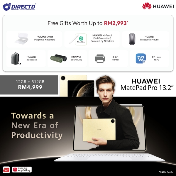 Picture of 🆕HUAWEI MatePad Pro 13.2" 2025 PaperMatte Edition [12GB+512GB] 
