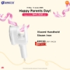 Picture of Xiaomi Handheld Steam Iron