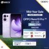 Picture of OPPO Reno13 Pro 5G [12GB RAM | 512GB ROM]