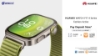 Picture of 🆕 HUAWEI Watch Fit 4 Pro | Pre-Order 16 - 31 May 