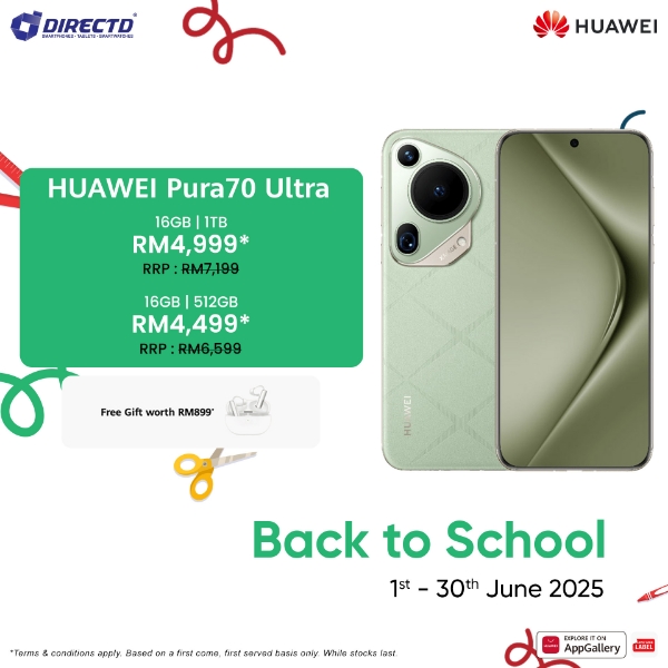 Picture of HUAWEI Pura 70 Ultra [16GB RAM | 512GB ROM]