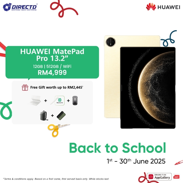 Picture of HUAWEI MatePad Pro 13.2" 2025 PaperMatte Edition [12GB+512GB] 