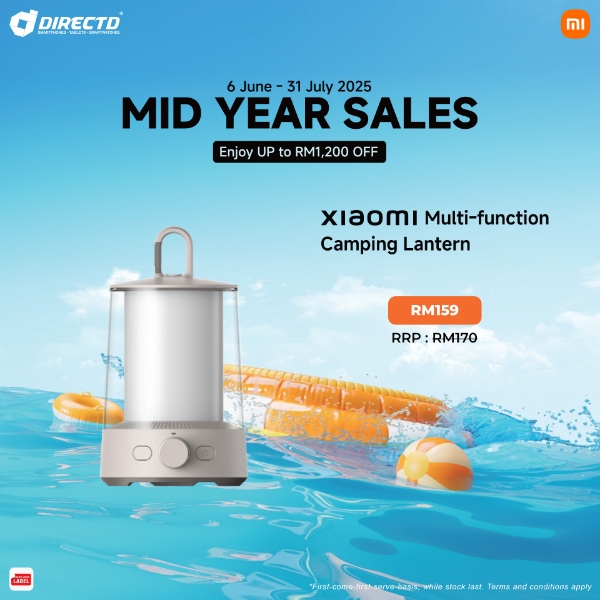 Picture of  Xiaomi Multi-function Camping Lantern