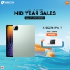 Picture of 🆕Xiaomi Pad 7 [8GB RAM | 256GB ROM]