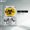 Picture of [NEW PRICE] Nothing Ear (a)