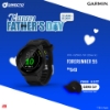 Picture of GARMIN | Forerunner 55