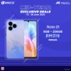 Picture of Meizu Note 21 [8GB RAM | 256GB ROM]