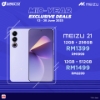 Picture of Meizu 21 [12GB RAM | 256GB / 512GB ROM] Promo