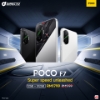 Picture of 🆕 POCO F7 [12GB RAM | 512GB ROM]