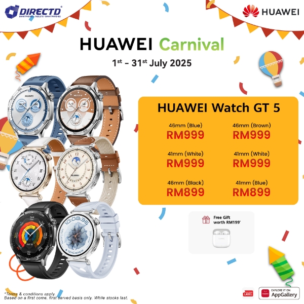 Picture of HUAWEI WATCH GT 5
