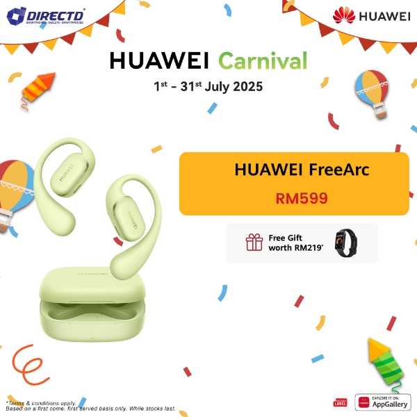 Picture of HUAWEI FreeArc