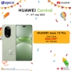 Picture of HUAWEI nova 13 Pro [12GB RAM | 512GB ROM] 
