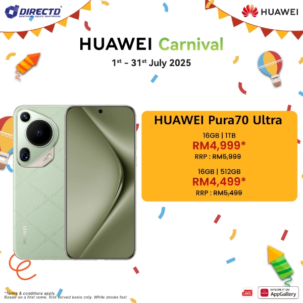 Picture of HUAWEI Pura 70 Ultra [16GB RAM | 512GB ROM]