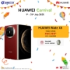 Picture of HUAWEI Mate X6 [12GB RAM | 512GB ROM] 
