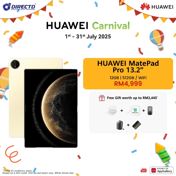 Picture of HUAWEI MatePad Pro 13.2" 2025 PaperMatte Edition [12GB+512GB] 