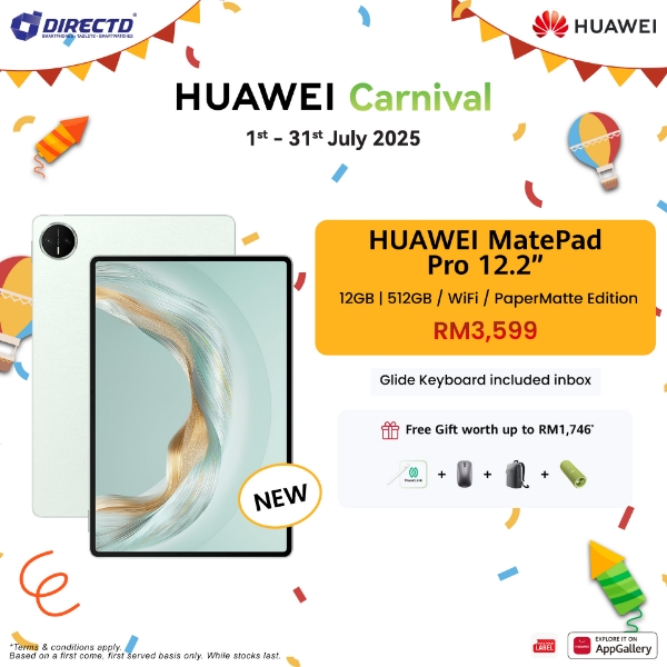 Picture of 🆕 HUAWEI MatePad Pro 12.2-inch 2025 PaperMatte Edition WIFI [12GB+512GB]