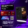 Picture of ROG Phone 9 Pro Edition [24GB RAM | 1TB ROM]