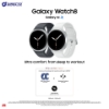 Picture of 🆕 Samsung Galaxy Watch8 (40mm | 44mm) Pre-order