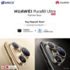 Picture of 🆕 HUAWEI Pura 80 Ultra [16GB RAM | 512GB ROM] Pre-order 