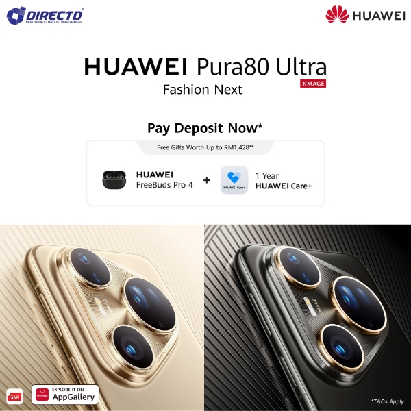 Picture of 🆕 HUAWEI Pura 80 Ultra [16GB RAM | 512GB ROM] Pre-order 