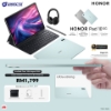 Picture of HONOR Pad 10 [8GB+256GB] FREE GIFTS worth RM1097