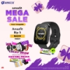 Picture of Amazfit Bip 5 