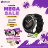 Picture of [NEW PRICE] Amazfit  Balance