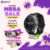 Picture of 🆕 Amazfit  Balance 2