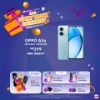Picture of Oppo A3x [4GB/6GB RAM | 64GB/128GB ROM]