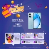 Picture of Oppo A3x [4GB/6GB RAM | 64GB/128GB ROM]