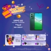 Picture of 🆕 OPPO A5 [8GB RAM | 256GB ROM]