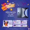 Picture of OPPO Pad 3 Pro [12GB RAM | 256GB ROM]