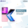 Picture of Infinix ZERO Flip 5G [8GB RAM | 512GB ROM]