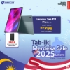 Picture of Lenovo Tab P11 Plus [4G | 6GB RAM | 128GB ROM] + Folio Case
