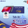 Picture of Lenovo Tab M11 [LTE | 4GB/8GB RAM | 128GB ROM] +FREEGIFT