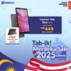Picture of 🆕 Lenovo Tab One [4GB RAM | 64GB ROM]