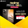 Picture of  realme 14 5G [12GB RAM | 256GB ROM] Ready Stock