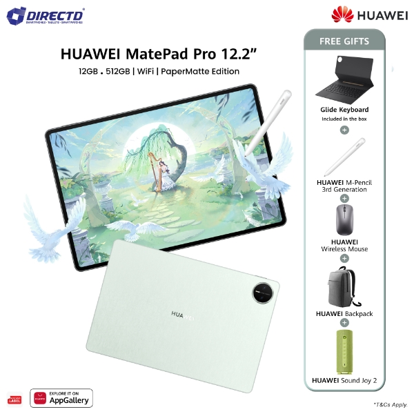 Picture of 🆕 HUAWEI MatePad Pro 12.2-inch 2025 PaperMatte Edition WIFI [12GB+512GB]
