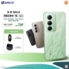 Picture of 🆕 Redmi 15 5G [8GB RAM | 256GB ROM] 🎁 SPECIAL 8.8 DEAL
