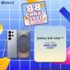 Picture of SAMSUNG Galaxy S25 Ultra [256GB] 