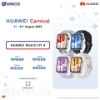 Picture of 🆕 HUAWEI Watch Fit 4